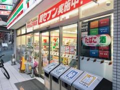 セブンイレブン　板橋2丁目店