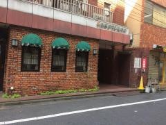 新宿タウンホテル