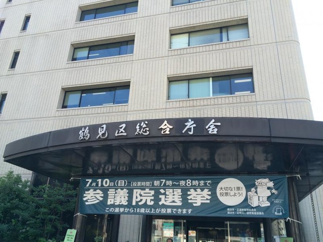 施設写真23