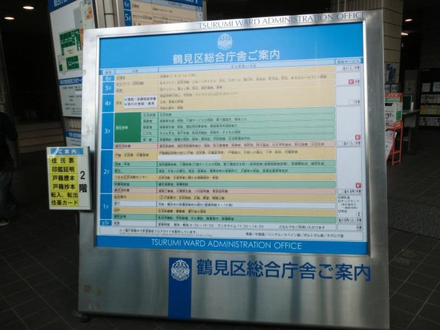 施設写真33