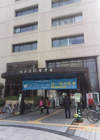 施設写真30
