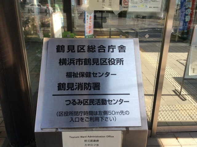 施設写真27