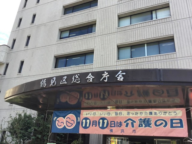 施設写真18