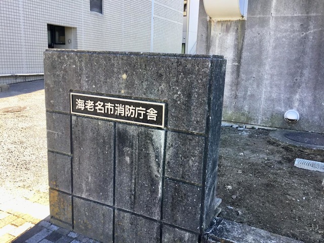 施設写真13