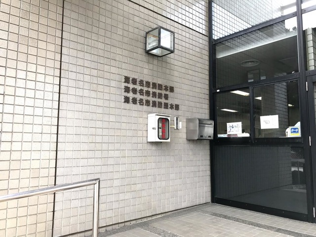 施設写真16