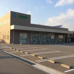 北國銀行円光寺支店