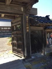 大川寺
