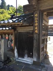 大川寺