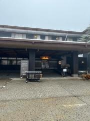 平湯館
