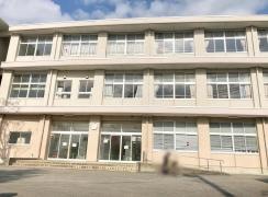 富士根南小学校