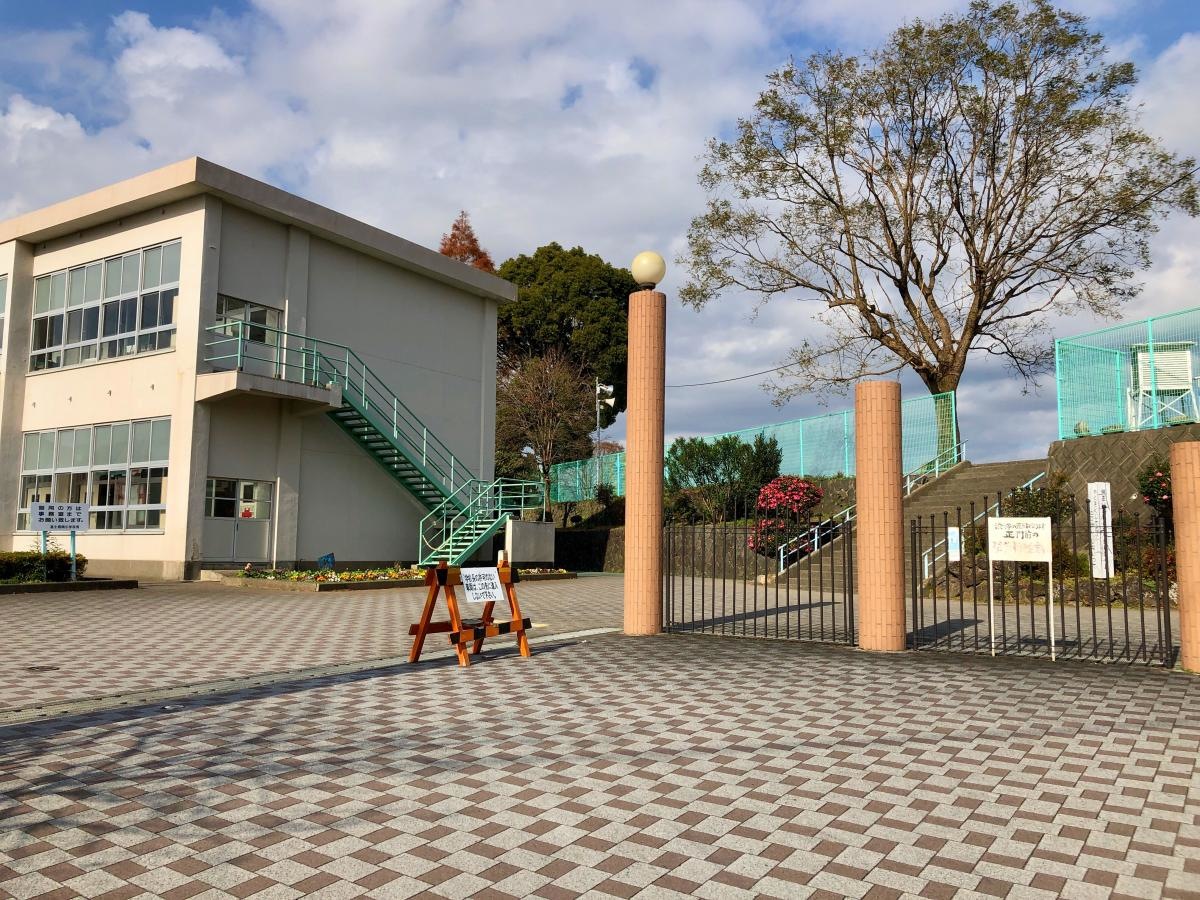 富士根南小学校