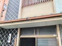民宿竹の家