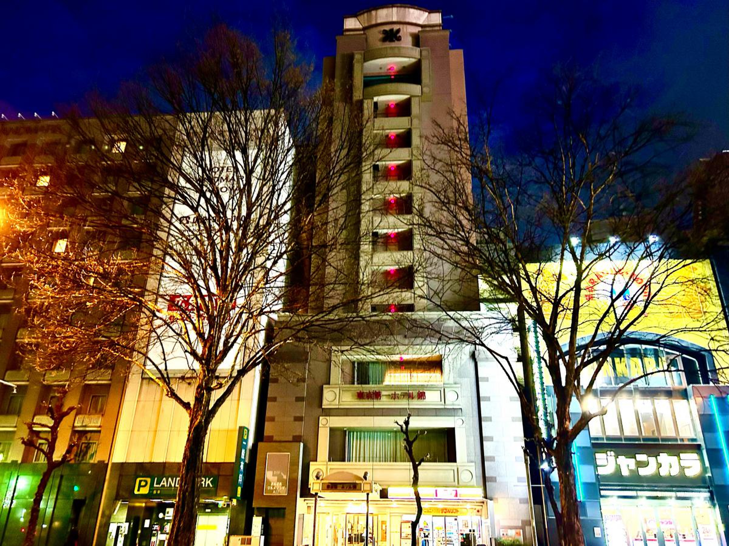 東京 第 一 ホテル 錦
