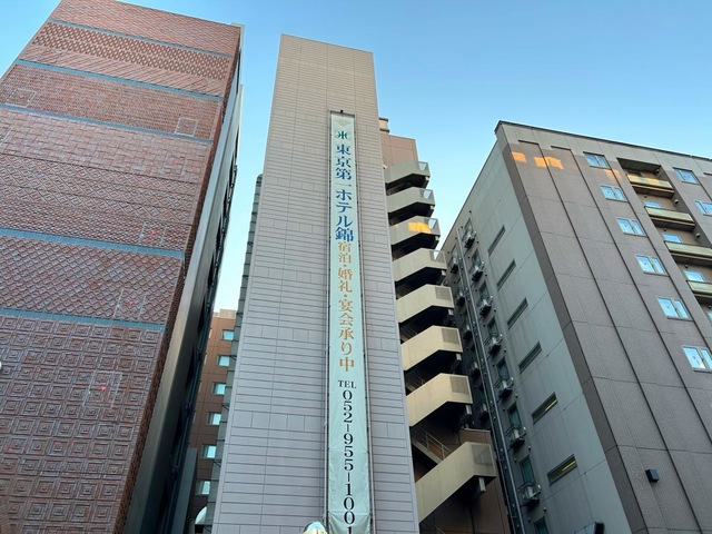 施設写真0