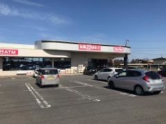 マックスバリュ　亀山店