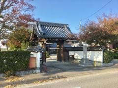誓安寺