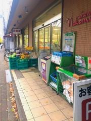生鮮館なかむら　白川店