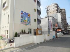 社会福祉法人都島友の会成育保育園