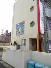 社会福祉法人都島友の会成育保育園