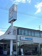 大阪マツダ販売四條畷営業所