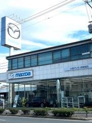 大阪マツダ販売四條畷営業所