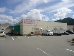 業務スーパー　篠山インター店