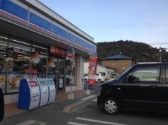 ローソン　赤穂元町店