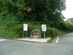 新庄小学校