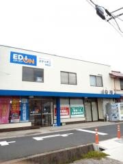 エディオン　神西店