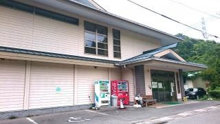 比田温泉湯田山荘