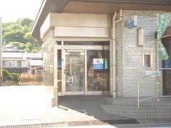 しまなみ信用金庫高須支店