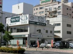 広島トヨペット呉店