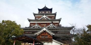 広島城