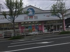 西松屋　姪浜店