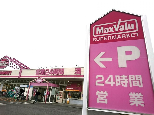 施設写真18