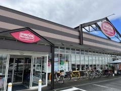 マックスバリュ　長嶺店