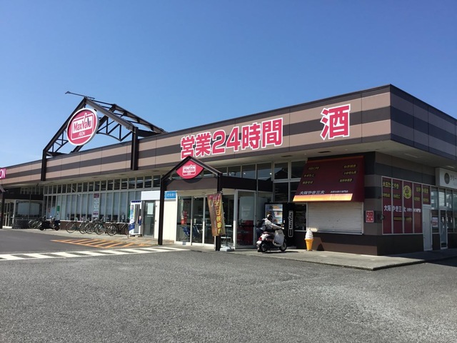 施設写真10