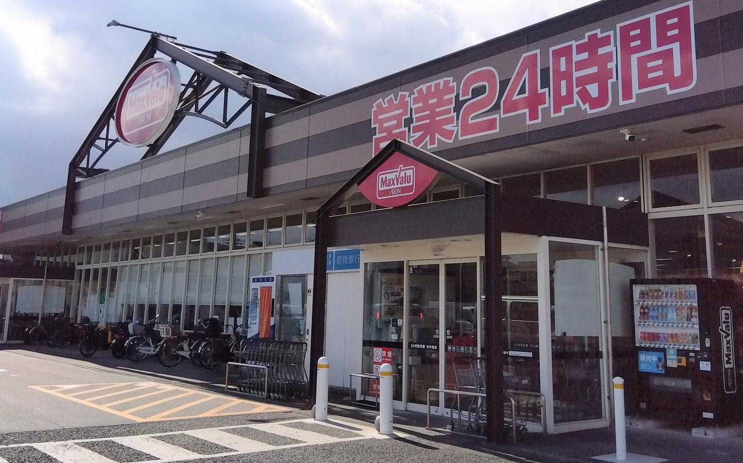 お店全体