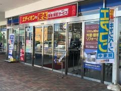 エディオン　ゆめタウン中津店