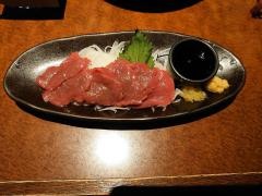 魚民　幡ヶ谷駅前店
