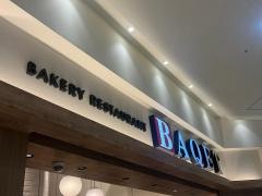 バケット　くずはモール店