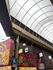 じゃんぼ總本店　十三東口商店街店