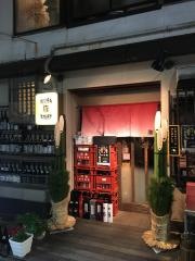 焼鳥修