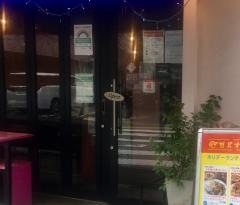 渋谷ガパオ食堂