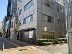 キーコーヒー株式会社