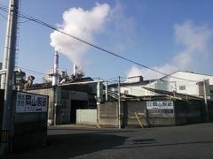 株式会社岡山製紙