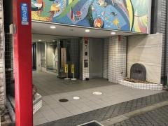 こじま肛門外科
