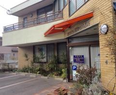 ますだ小児科内科医院