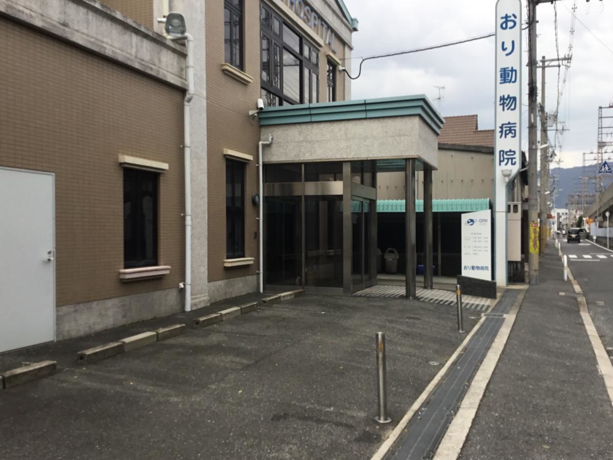 駐車場も完備