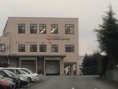 株式会社マキヤ